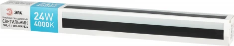 Настенно-потолочный светильник светодиодный ЭРА SML-11-WB-40K-В24 (220V, IP40)