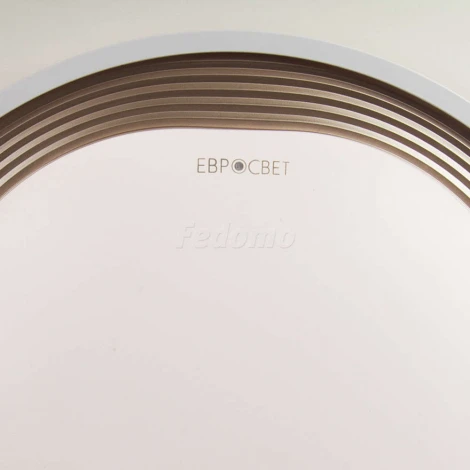 Потолочный светильник Eurosvet Range 40006/1 LED кофе 70W