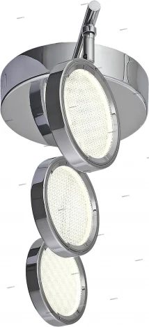 Настенный светильник ST Luce Gruppo SL576.101.03