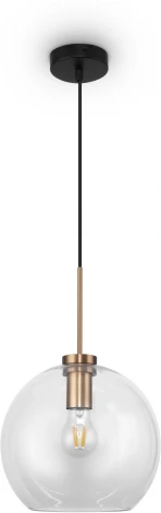 Подвесной светильник Freya Bravis FR8003PL-01BS