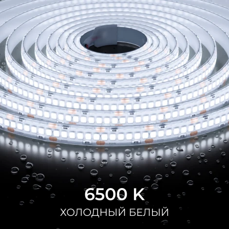 Светодиодная лента 24В 5м Apeyron 00-505