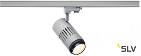 Трековый светильник Slv 3Ph STRUCTEC ZOOM 1000658