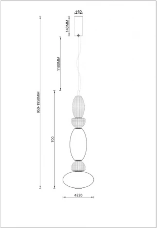 Подвесной светильник Divinare Ambra 5016/17 SP-20 (LED, 220V, на тросе)