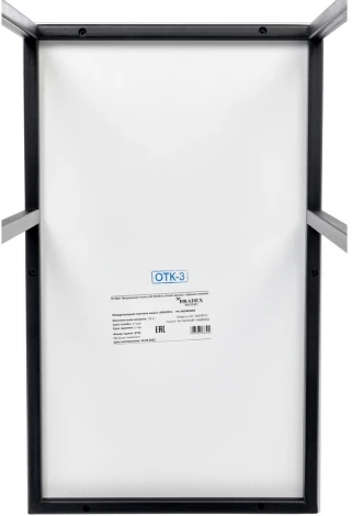 Придиванный столик Loft 50x30см, белый мрамор с черными ножками Bradex Home RF 0358