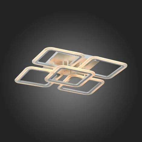 Потолочная люстра EvoLed Qutro SLE200402-05