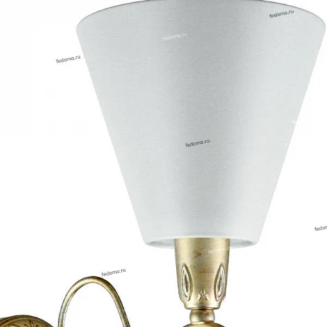 Бра Lamp4you E-01 E-01-H-LMP-O-25