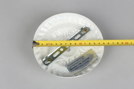 Потолочная люстра на штанге Campovaglio OML-54117-03 (220V, хрусталь, подвески)