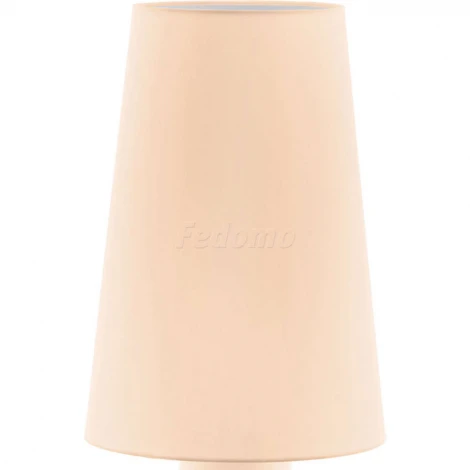 Торшер Eglo Carpara 97568