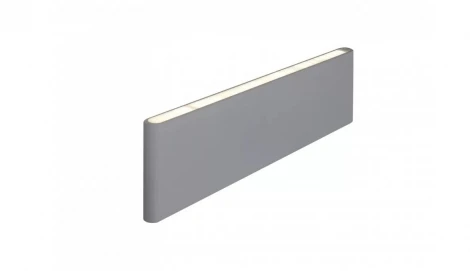 Настенный светильник iLedex SunSpot B6002/L WH (220V)