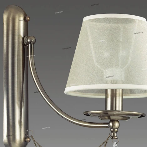 Бра Lumion Donsi 3230/1W