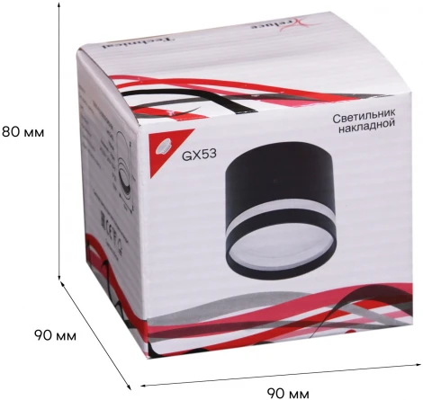 Точечный светильник Reluce 53001-9.5-001LD GX53 BK (220V)