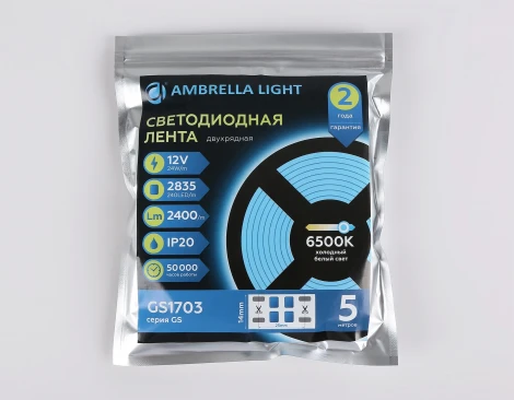 Светодиодная лента двухрядная Ambrella Illumination GS1703 2835 240Led 24W/m 12V IP20 6500K 5m
