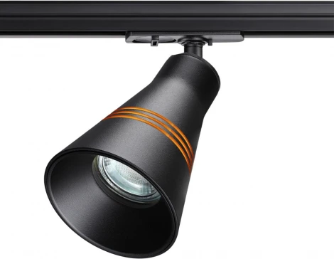 Трековый светильник Novotech Sobit 370859 (220V, круглые)