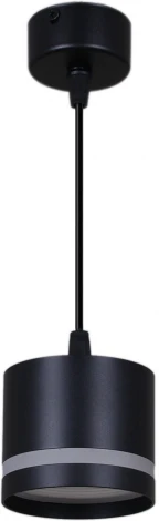 Подвесной светильник Reluce 53001-0.9-001LD GX53 BK (220V, на проводе)