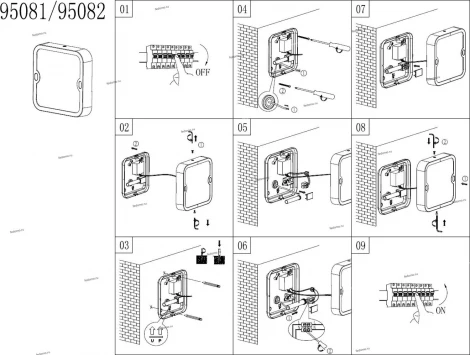 Настенный светильник уличный Eglo Alfena-S 95081