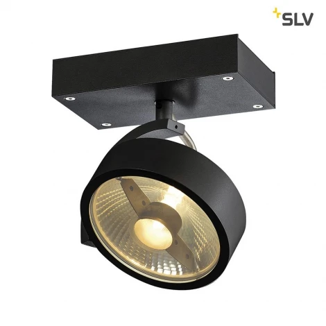 Спот Slv Kalu 1000702