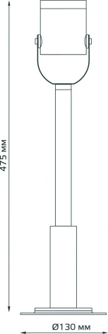 Наземный светильник Gauss Sonata GD154 (220V, IP54)