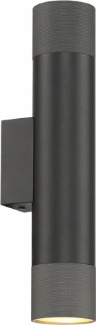 Настенный светильник iLedex Delta 2365-2 BK+GRP