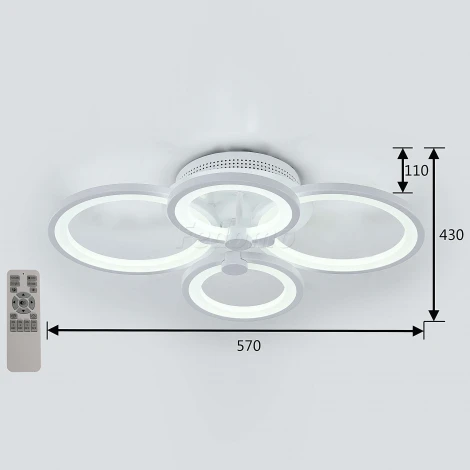 Потолочная люстра F-Promo Cosmo 2291-4U