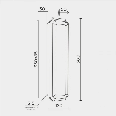 Бра светодиодное Modelux ML.588.380 BS
