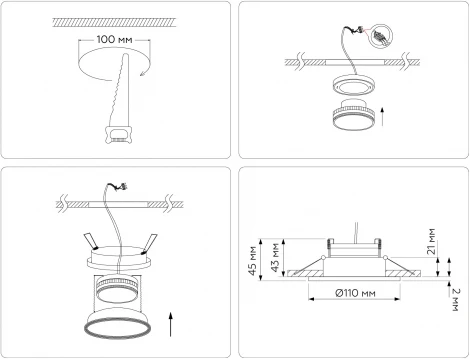 Встраиваемый точечный светильник Ambrella Techno Spot TN51802 (220V, круглые)