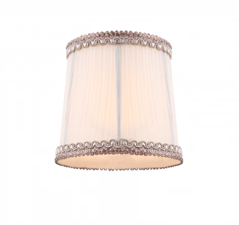 Абажур Globo Pinja, бежевый