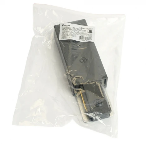 Cсоединитель - коннектор для шинопровода черный Feron LD1022 51902