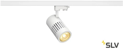Трековый светильник Slv 3Ph STRUCTEC 1000984