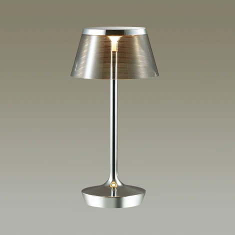 Интерьерная настольная лампа Odeon Light Abel 4109/7TL