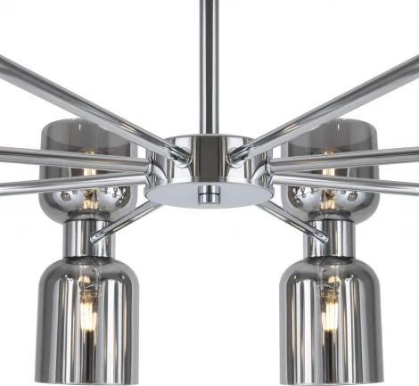 Потолочная люстра на штанге Savia FR5203PL-16CH1 Freya