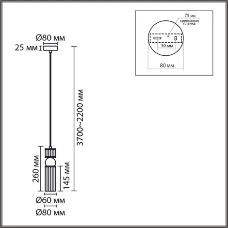 Подвесной светильник Lumion Denver 8276/1A латунь/прозрачный, металл/стекло Е14 1*40W 220V (на проводе)