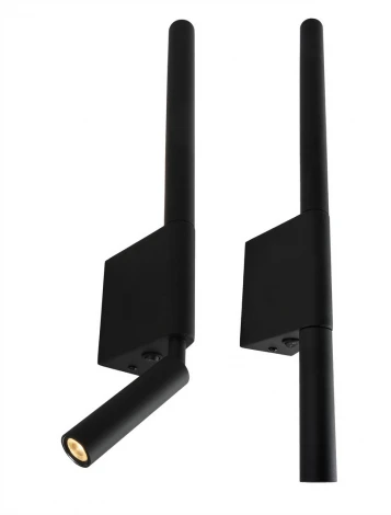 Настенный светильник со спотом Kink Light Прани 08079,19 (LED, 220V, выключатель, круглые)