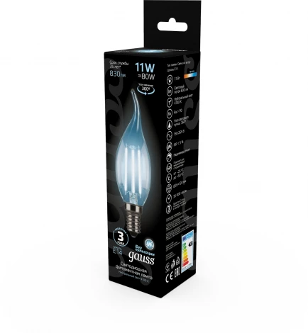 Лампочка светодиодная филаментная Gauss 104801211