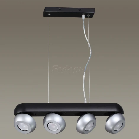 Подвесной светильник Odeon Light Nerargo 3492/4