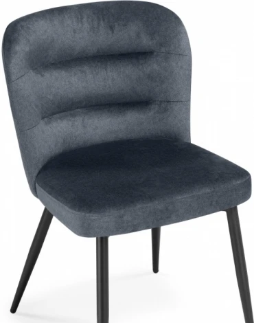 Стул на металлокаркасе Woodville Kilian dark gray / black арт.15846