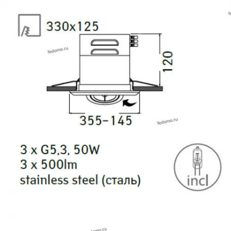 Встраиваемый точечный светильник Arte Lamp Cardani Medio A5930PL-3BK (220V)