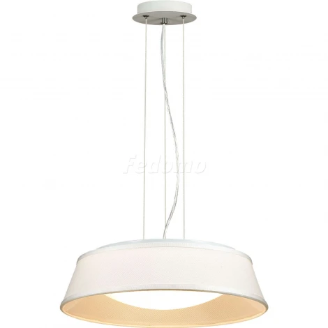 Подвесной светильник Odeon Light Sapia 4157/3