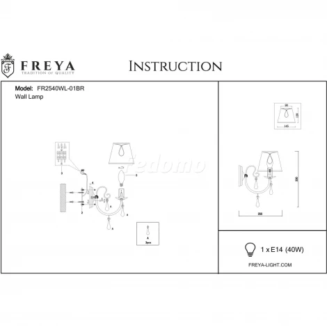 Бра Freya Dominic FR2540WL-01BR