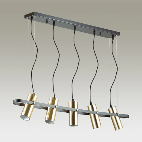 Подвесной светильник Lumion Claire 3714/5