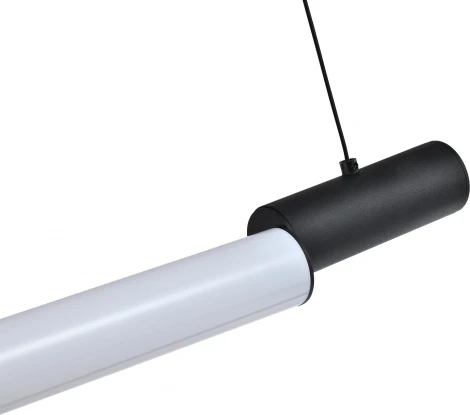 Подвесной светильник светодиодный Zortes Nepo ZRS.1888.12 (220V, на тросе, IP21)