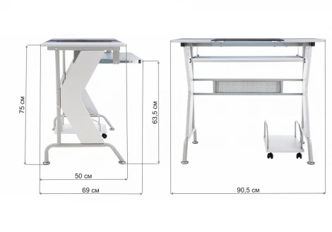 Компьютерный стол Woodville Uliss 1677
