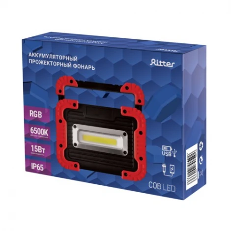 Кемпинговый фонарь светодиодный аккумуляторный с зарядкой от USB Ritter 29133 6