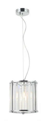Подвесной светильник Stilfort Washer 2144/09/01P (220V, на тросе)