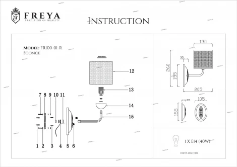 Бра Freya Timone FR5100-WL-01-BR