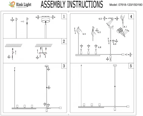 Подвесной светильник Kink Light Рия 07618-120,36 латунь GU10 5*5W+Led 12W (3000K) (220V, на тросе)