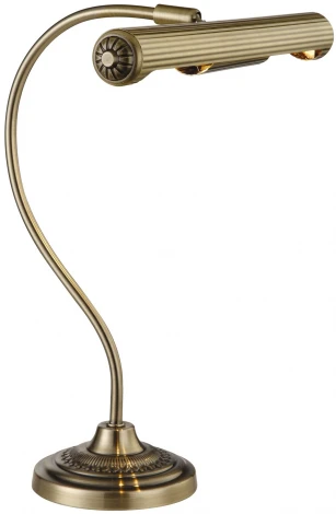 Интерьерная настольная лампа Arte Lamp Picture Lights Basic A5007LT-2AB