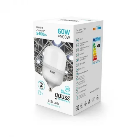 Лампочка светодиодная цилиндр белая колба E27 60 Вт 5400 lm 4000K дневное белое свечение Gauss Elementary 63226