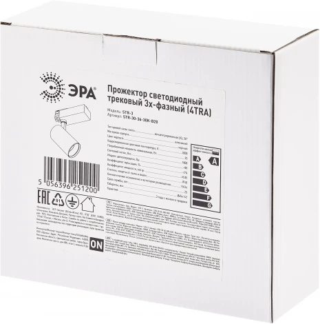 Трековый светильник ЭРА SТR-30-36-30K-B20 (LED, 220V, круглые, IP40)