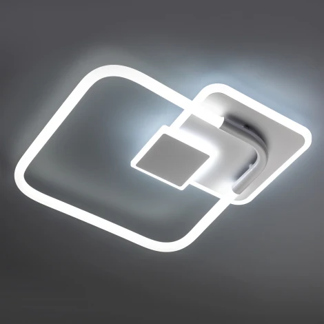 Потолочная люстра светодиодная с ДУ Ritter Eclipse 51619 8