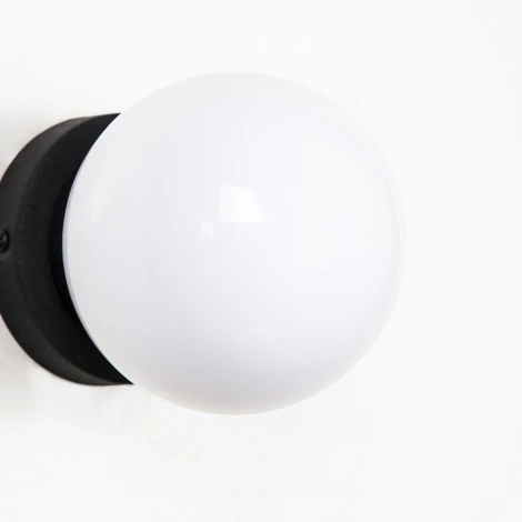 Настенный светильник уличный Favourite Ballito 4069-1W